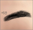사주궁합